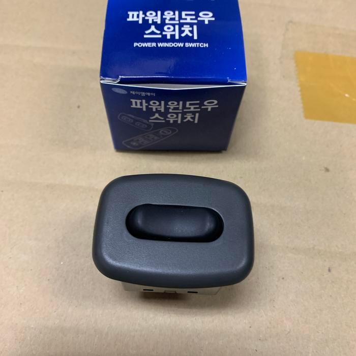 Saklar power window depan kiri hyundai Atoz quality