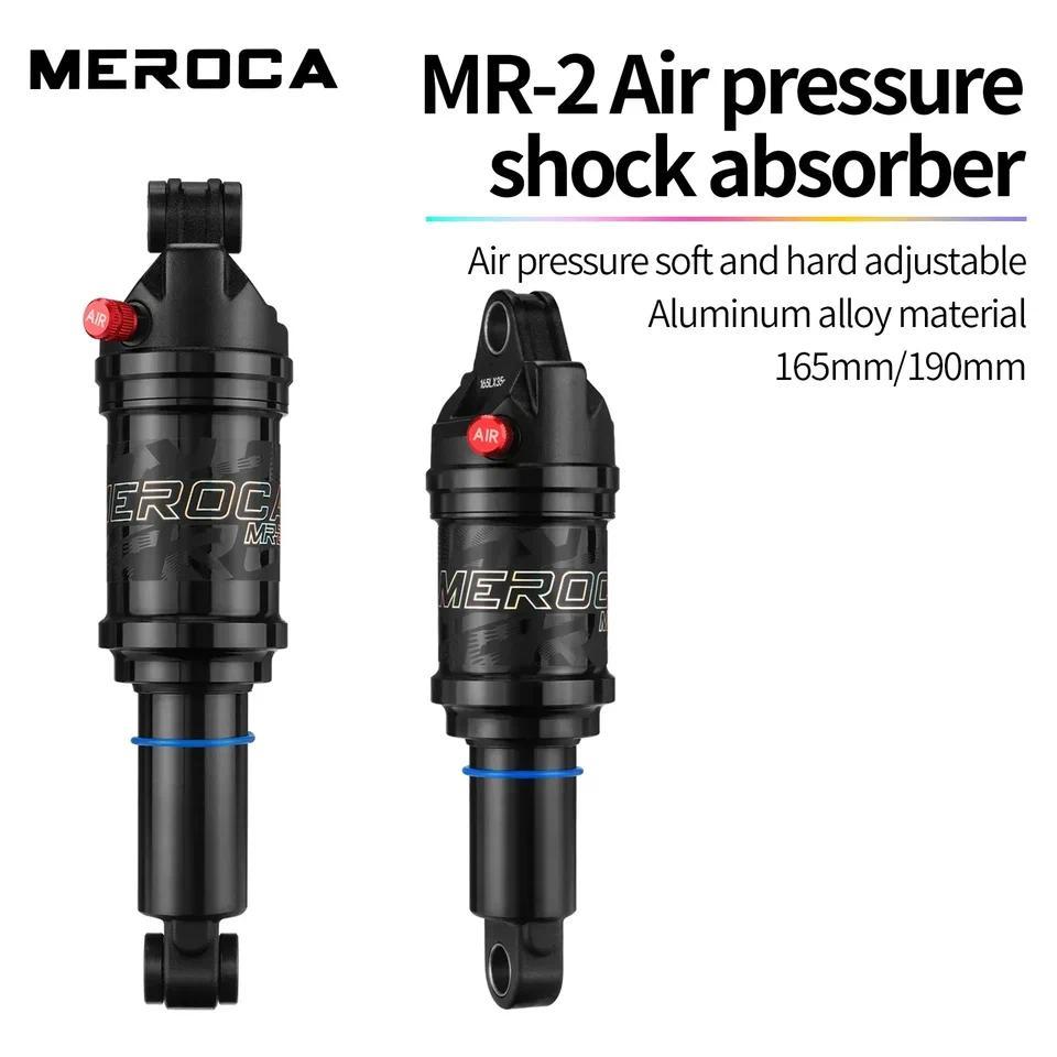 MEROCA Bicycle rear Shock Air Absorber 125mm/150mm/165mm/190mm Length Adjustable Air Pressure Mounta