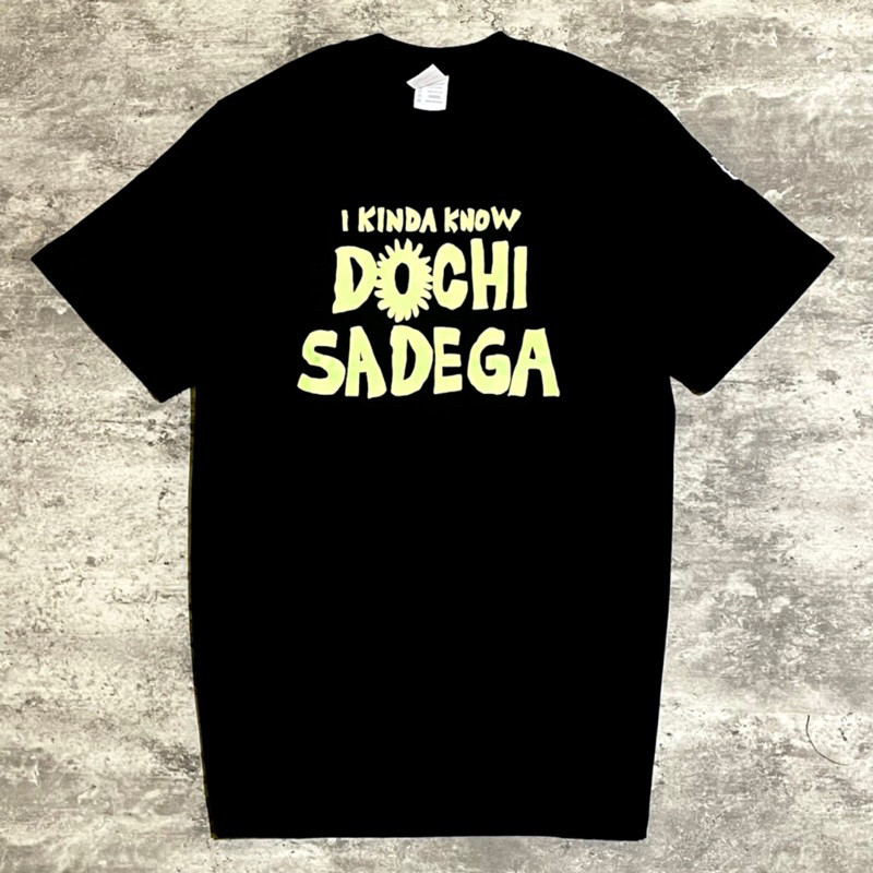 (COD) I KINDA KNOW DOCHI SADEGA TSHIRT - BLACK