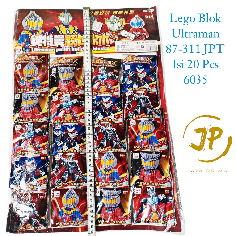 MAINAN ANAK LEGO BLOK ULTRAMAN BKS ISI 20 PCS
