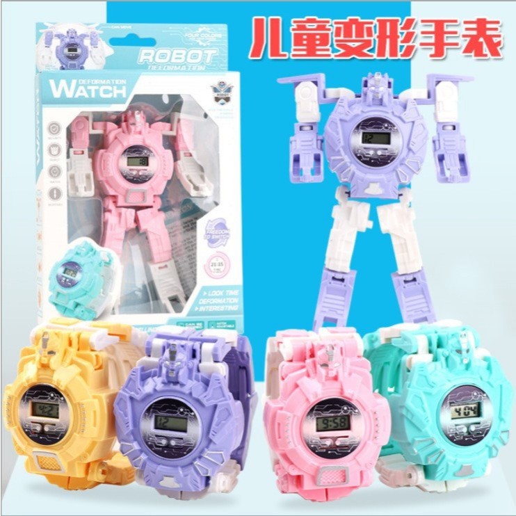 Jam Tangan Robot Jam Tangan Anak Jam Tangan Unik Jam Tangan Lucu