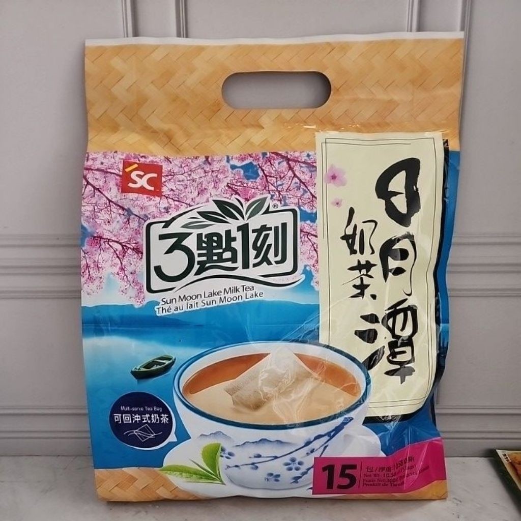 3:15pm milk tea sun moon lake Susu Teh Taiwan Milk Teh Taiwan 3 dian Yi Ke