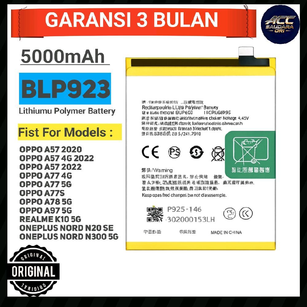 Baterai BLP923 For: Oppo A57 2022 Batrei Battery BLP923 Original 100% Termurah