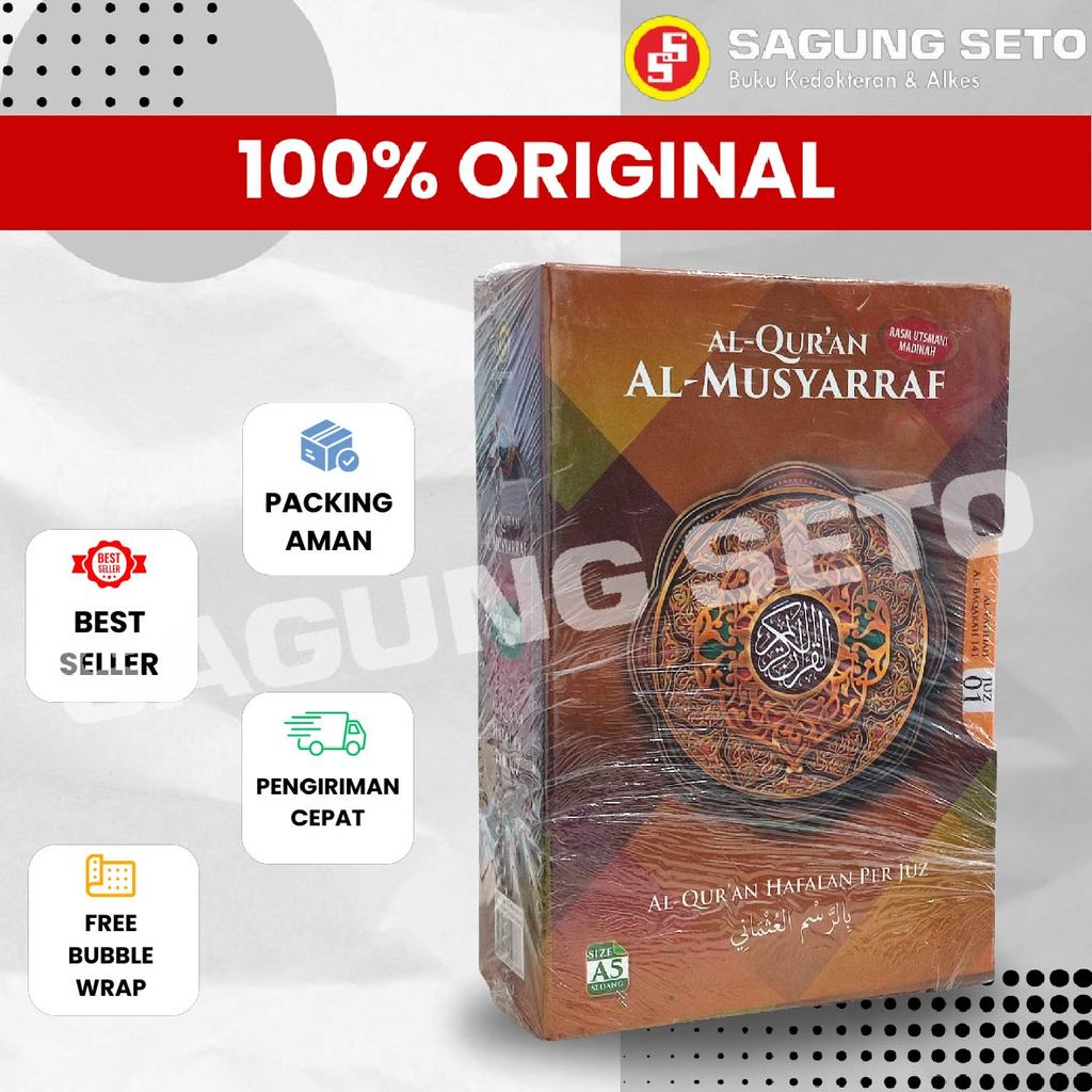 AL-QURAN AL-MUSYARRAF PER JUZ 1-30 A5 SEDANG /  QURAN CORDOBA