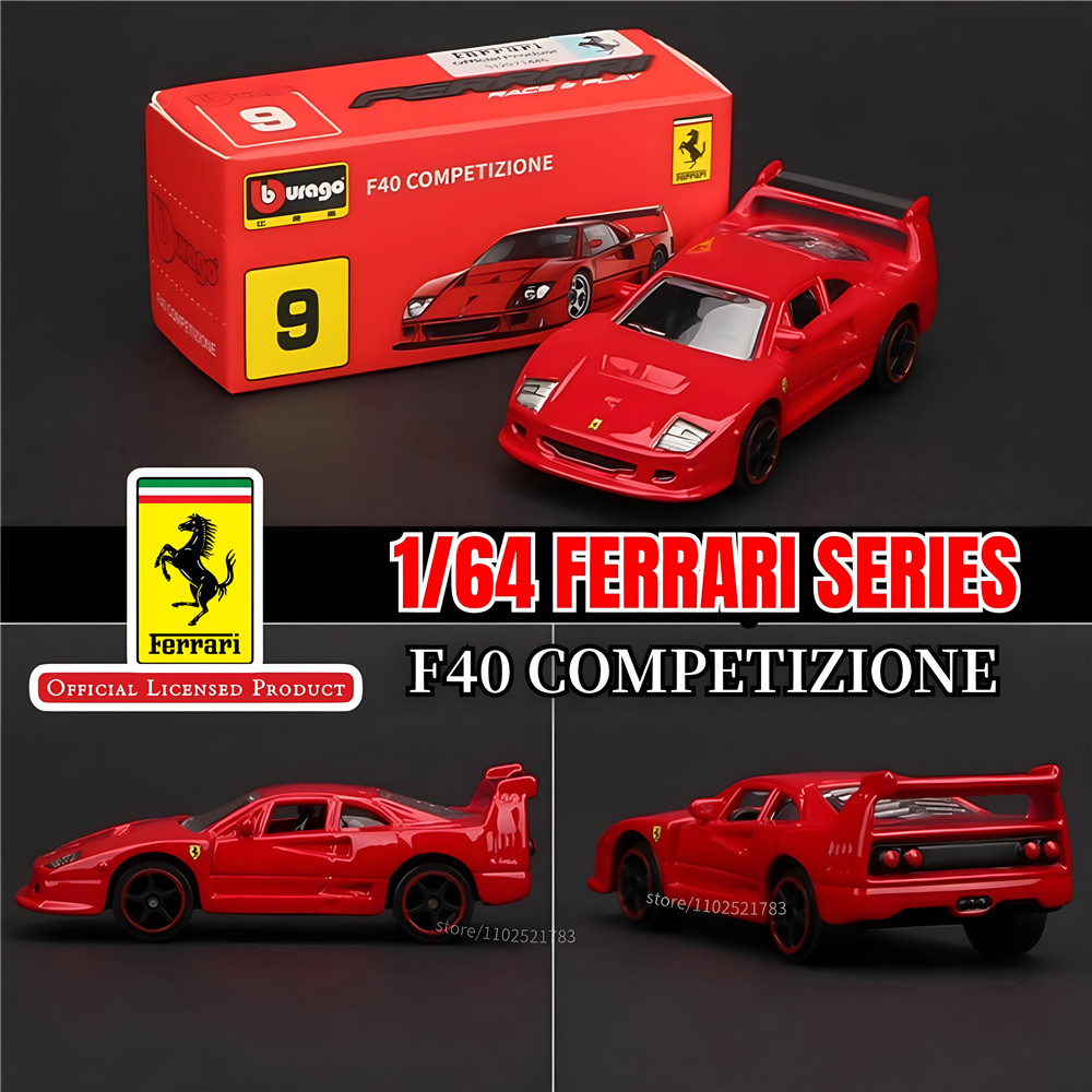 Bburago 1:64 Ferrari F40 Replica Car Model, Scale SF90 F50 458 488 Enzo Monza Laferrari ecast Miniat
