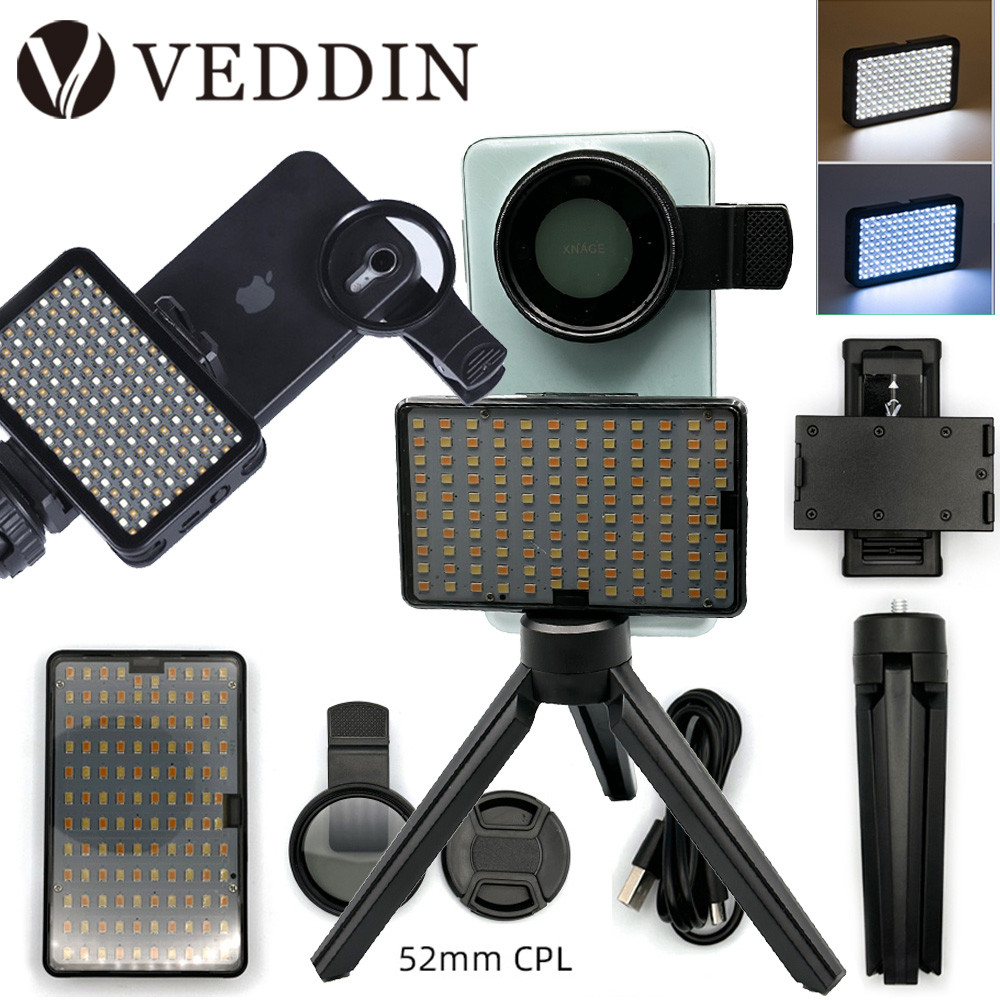 Lampu Isi Tato Profesional dengan 120 Manik LED Mengurangi Cahaya Pantul Tato Filter Lensa CPL 52mm 