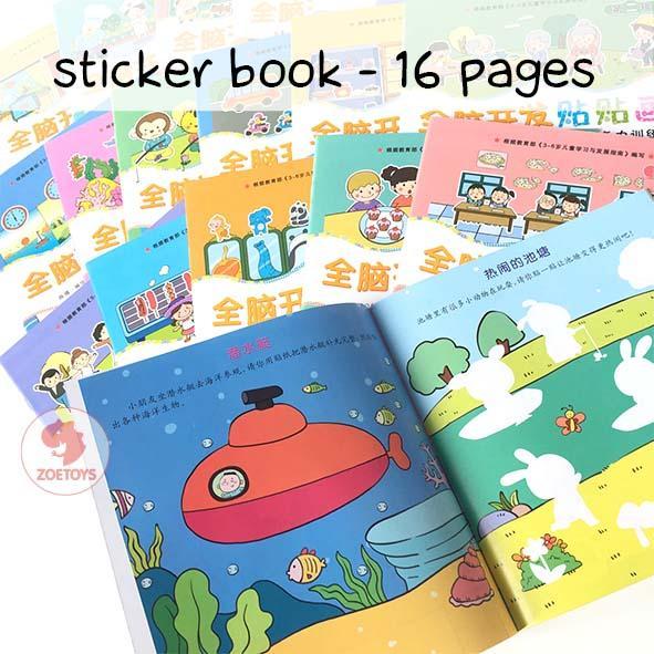 Zoetoys Sticker Book 1/2 Set | Aktvitas Menempel Stiker Activity Book - 14 Pages 1/2Set
