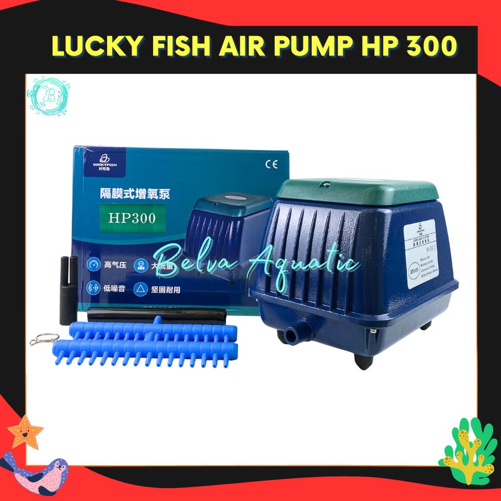LUCKY FISH HP 300 Pompa Udara Kolam 230 Watt Aerator Kolam Besar