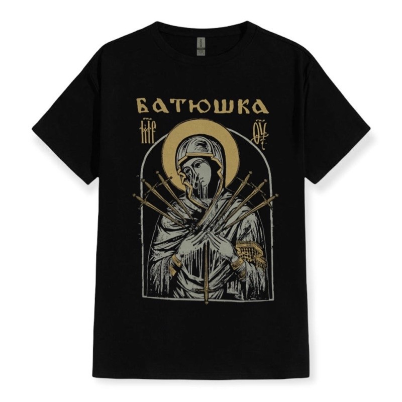 HOT BATUSHKA - MARY DAGGER