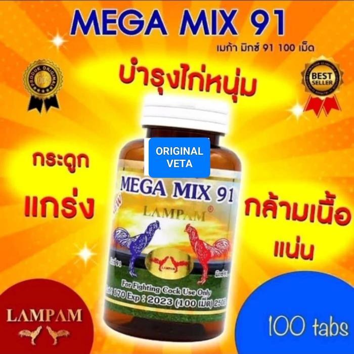 [VIRGO PET] SUPLEMEN AYAM MEGA MIX 91 LAMPAM THAILAND PERKUAT TULANG TENDON TARUNG - PLASTIK 25 PIL