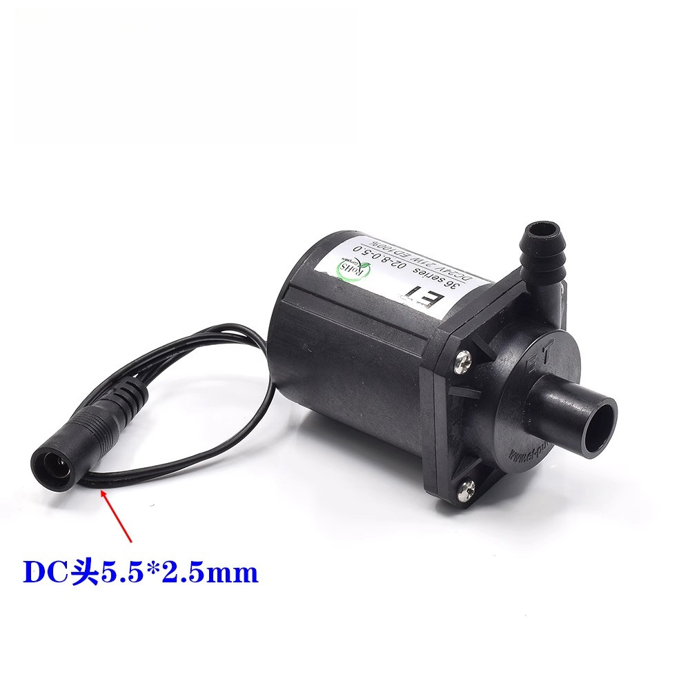 BL36 DC Brushless Water Pump Submersible Fountain Impeller Pump DC 12V-24V 21W High Flow Circulating