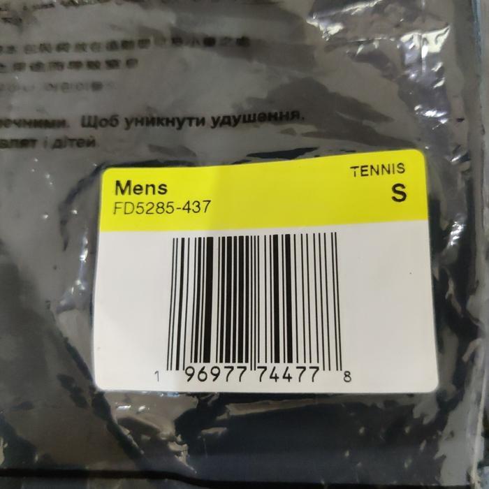 Celana tenis NikeCourt Dri-fit Slam Tennis short Red Original BNWT 23