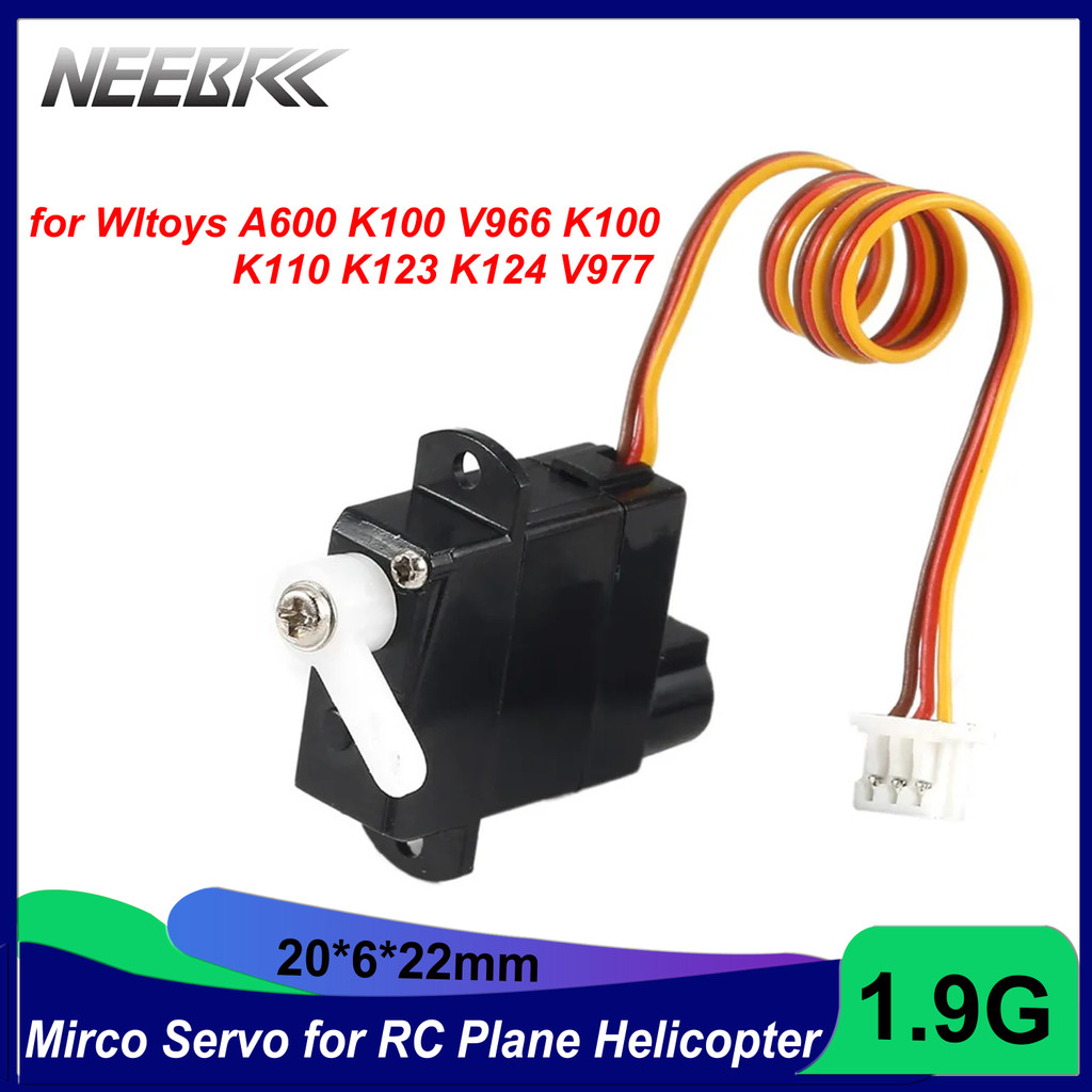 1.9g RC Micro Servo for Wltoys XK A600 K100 K110 K123 K124 V977 V966 RC Plane Helicopter Airplane Dr