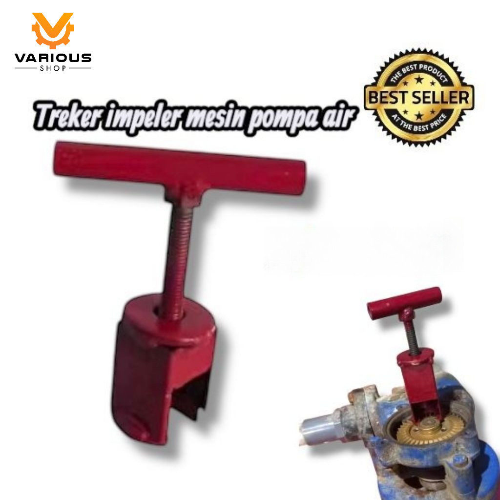 TREKER IMPELLER IMPELER MESIN POMPA AIR / ALAT PEMBUKA IMPELER MESIN POMPA AIR /TREKER IMPELER SANYO