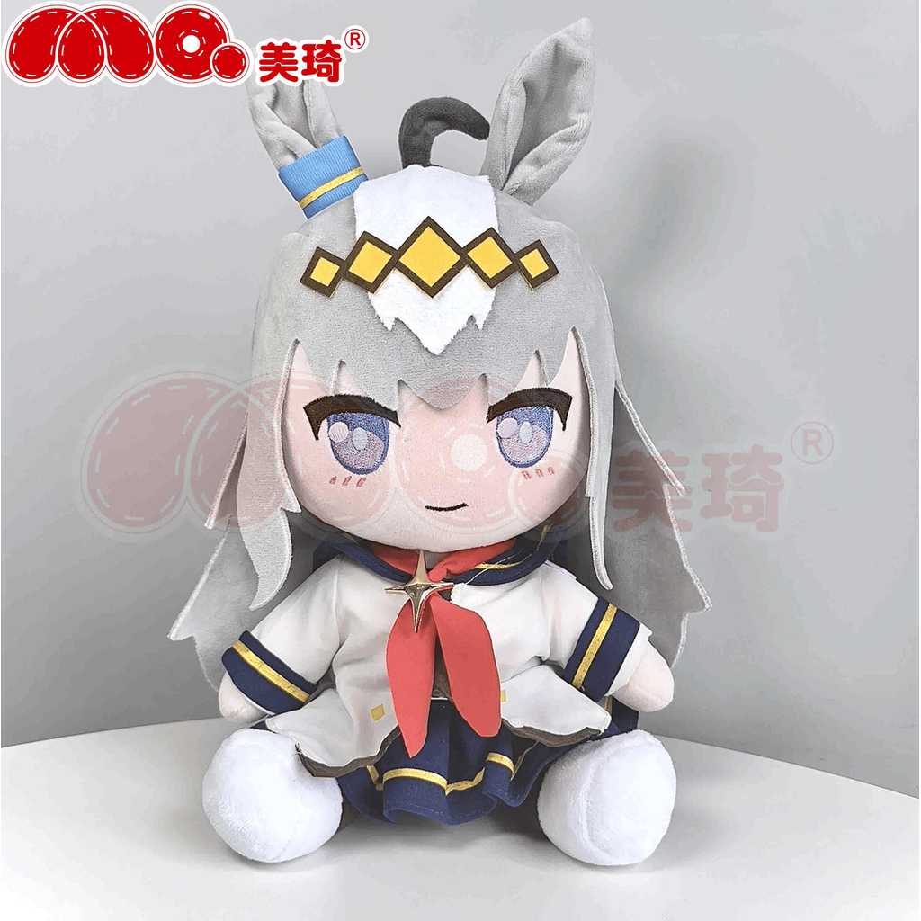 30cm Anime Umamusume: Pretty Derby Oguri Cap Beo Light Plush Cotton Doll Sitting Posture Dolls Plush