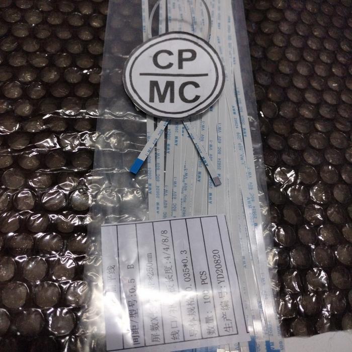 Kabel Flexible 6 pin bolak balik switch power Laptop Asus 6 pin bolak balik