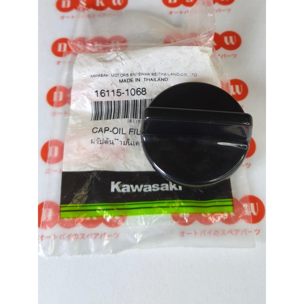 Tutup Oli Mesin BLITZ KGP 16115-1068