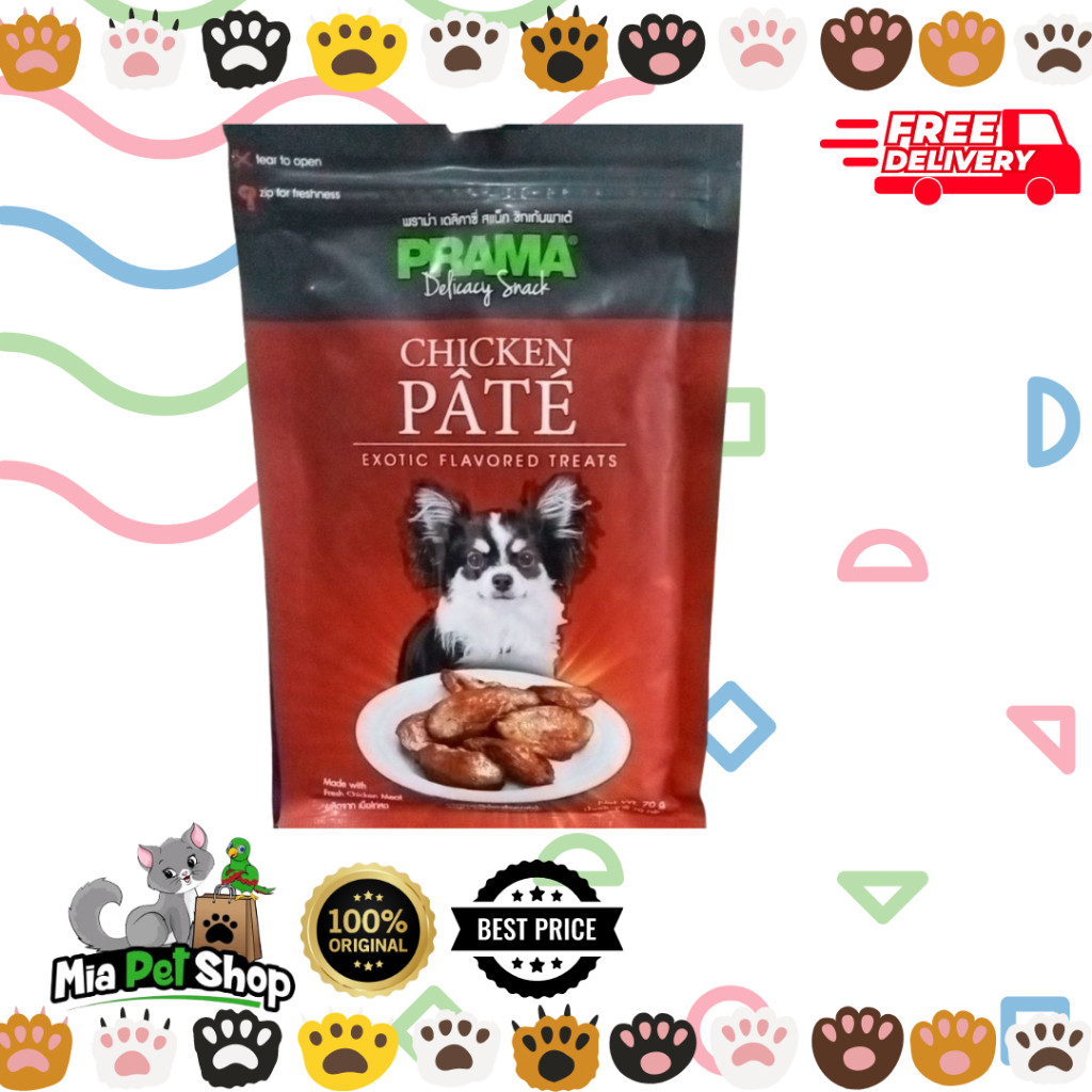 PRAMA Chicken Pate Liver 70G