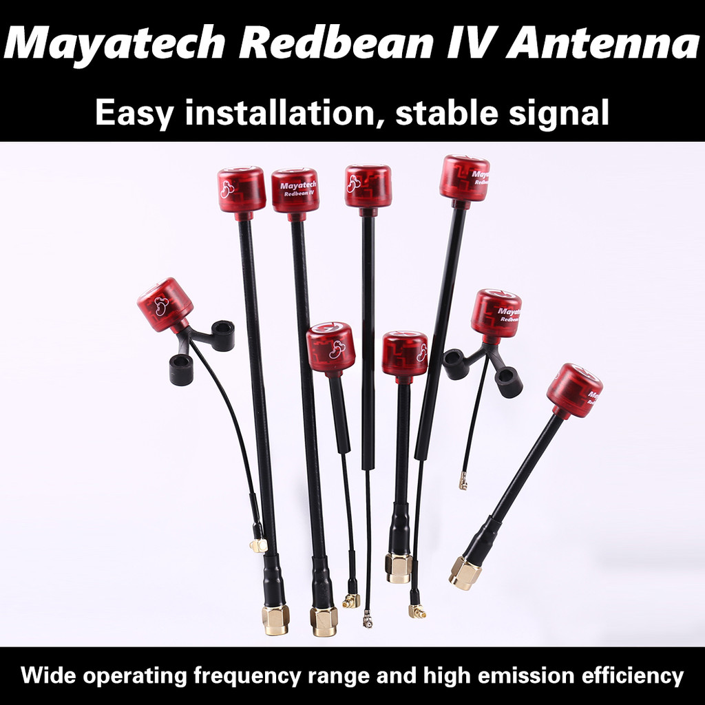 Mayate Redbean IV 5.8G Analog/gital FPV Transmission Antenna for FPV drone (FPV Racing Drone)