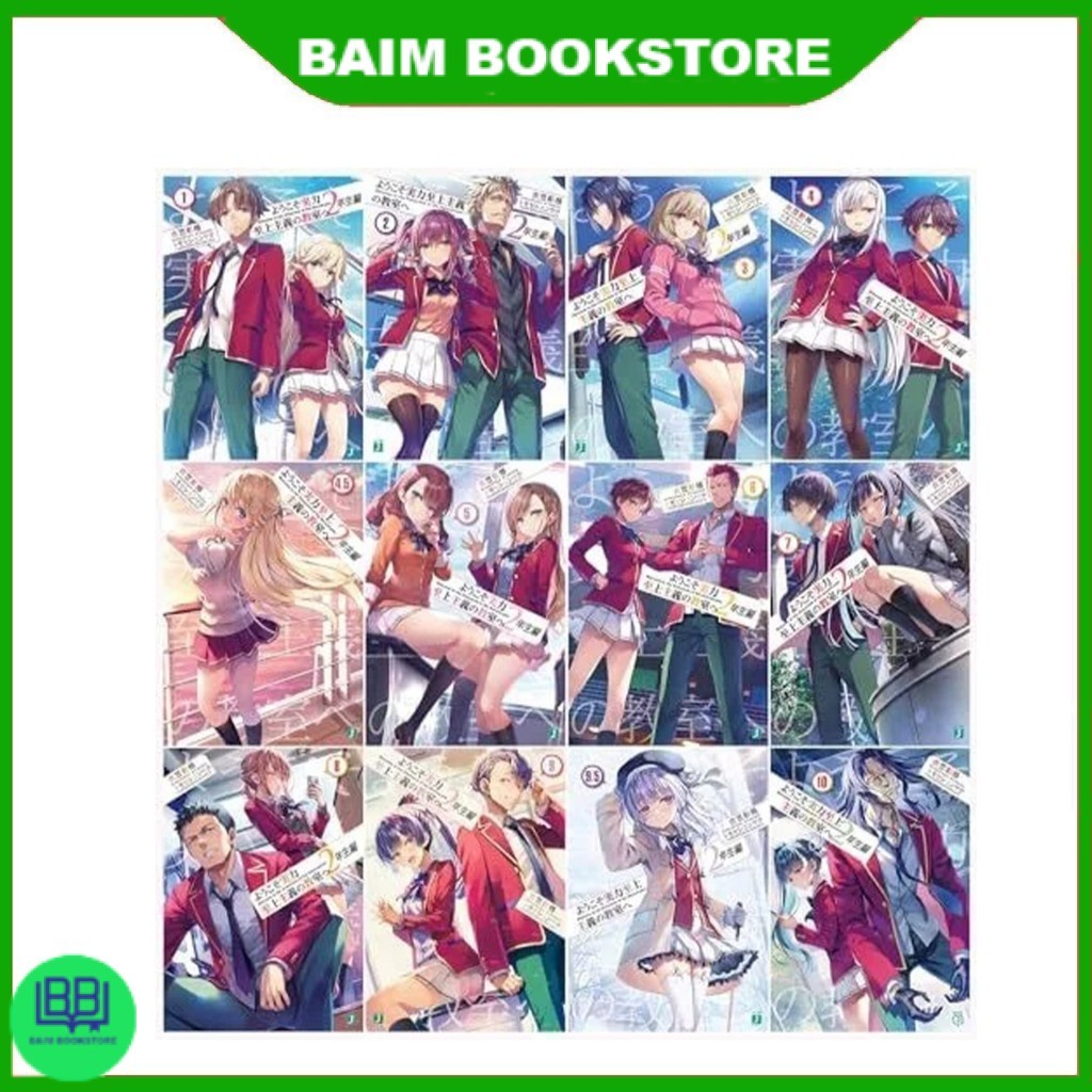 Classroom of the Elite (Light Novel) english