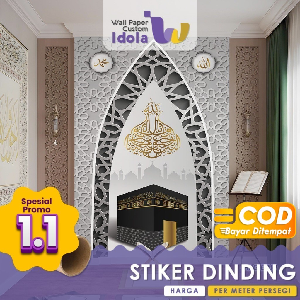 Stiker Dinding Mushola Motif Religi Gambar Mihrab Kabah Premium