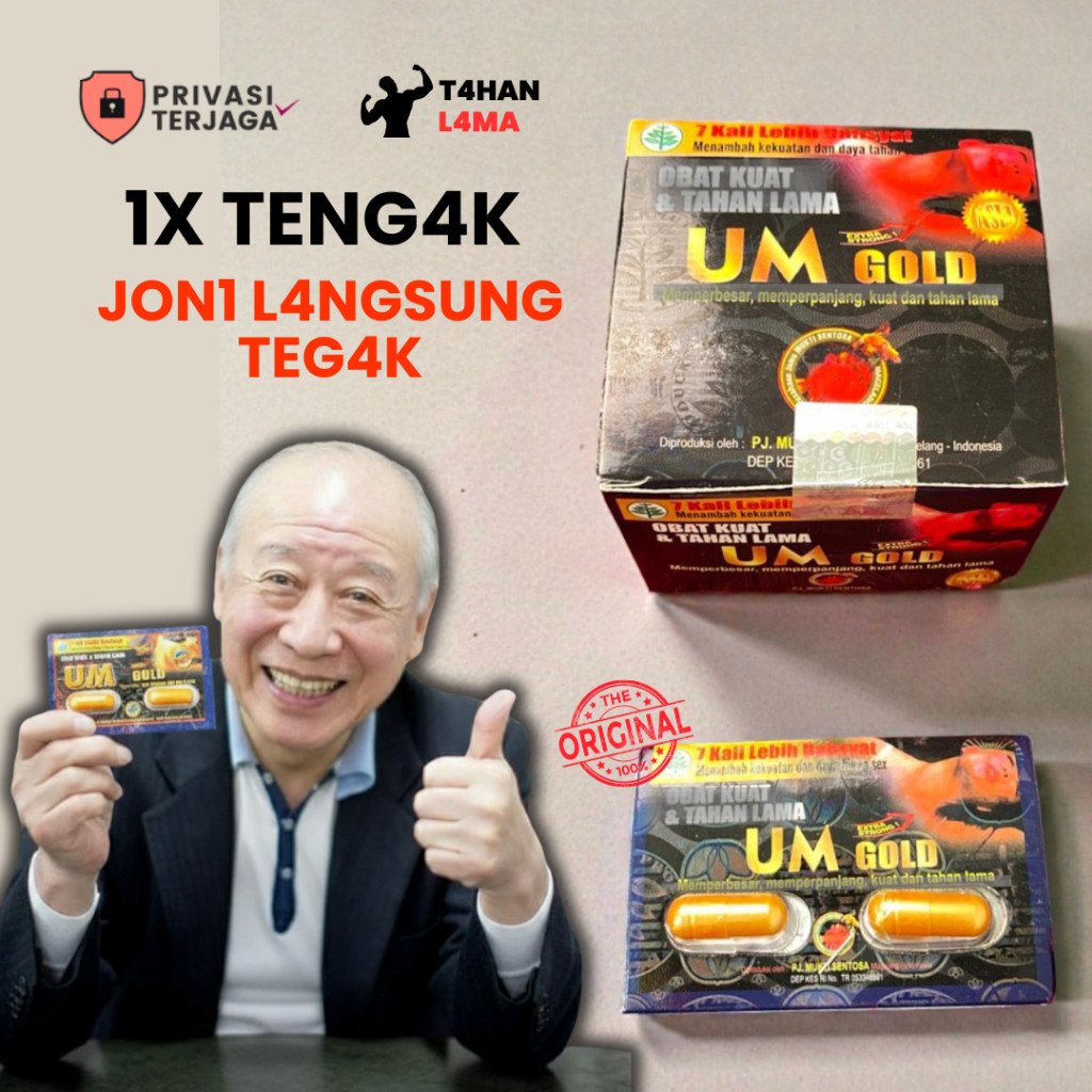 TERBARU UM GOLD BLISTER ORI NEW - URAT MADU BLISTER ORIGINAL | JAMU URAT MADU ORIGINAL