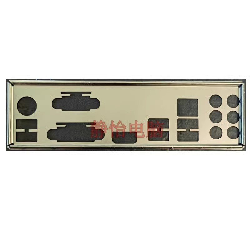 I/O IO Shield For ASUS Z97M-PLUS Z97-C Motherboard Bezel Back Plate Baffle Blank