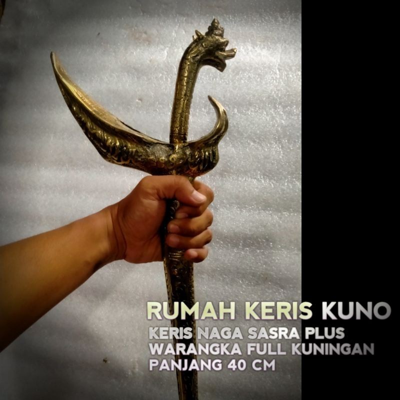 KERIS NAGA FULL KUNINGAN PLUS WARANGKA PANJANG 40 CM