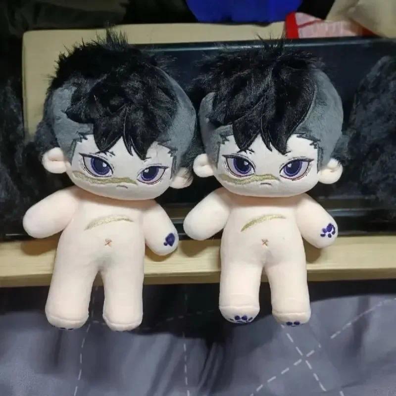 Shinazugawa Genya 20cm  Anime Game Plush Stuffed Doll Body Dress up Plushie Toy Cute Birthday Gift