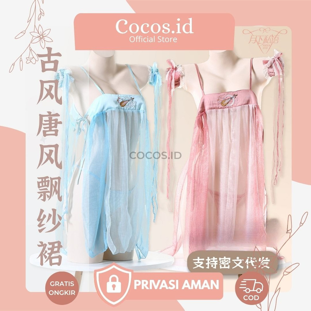 Cocos CCS53 Baju Cosplay China Wanita Hanfu Model Outfit Modern Style Baju Kostum Wanita Dinas Malam
