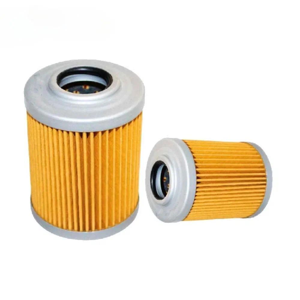 10PCS/20PCS Oil Filter Kit 420256188 420650500 420956124 293300086 for DS650 RB-X3339 Protect the Ge