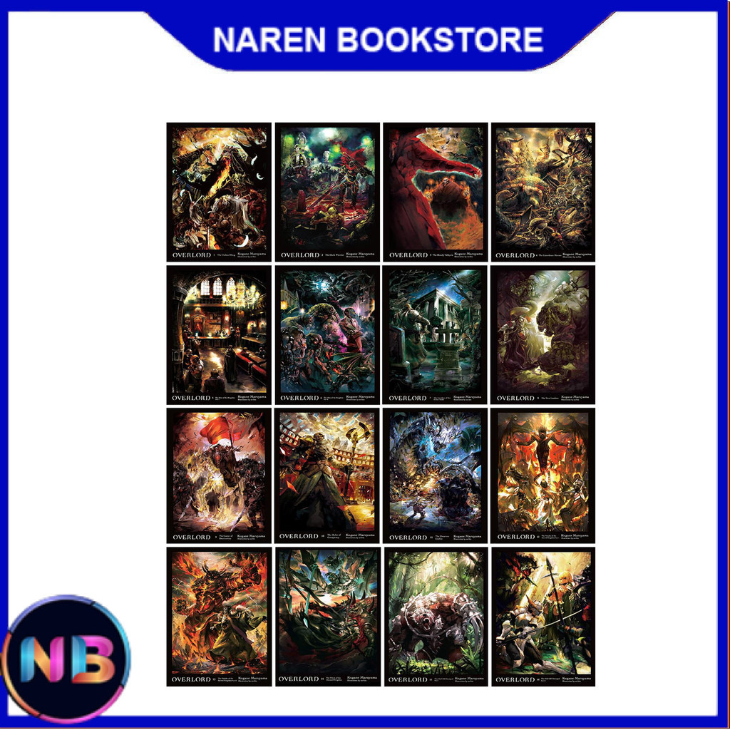Overlord (Light Novel) by Kugane Maruyama