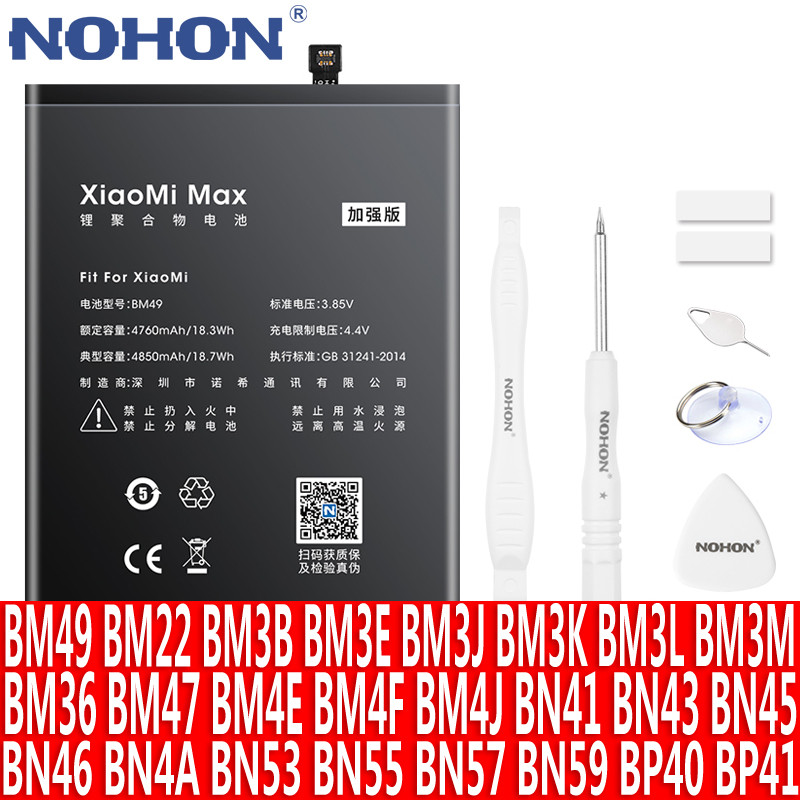 NOHON Battery For Xiaomi Mi Max 9 Lite 8 SE 9T Pro 9S POCO F1 X3 NFC A3 4C 5 5S Mix 2 2S 3 BN46 BM49