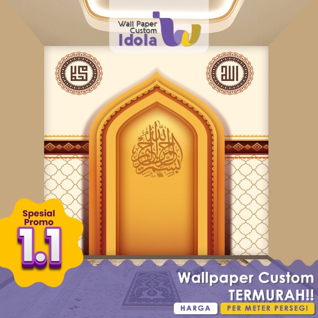 Wallpaper Dinding Ruang Sholat 3D