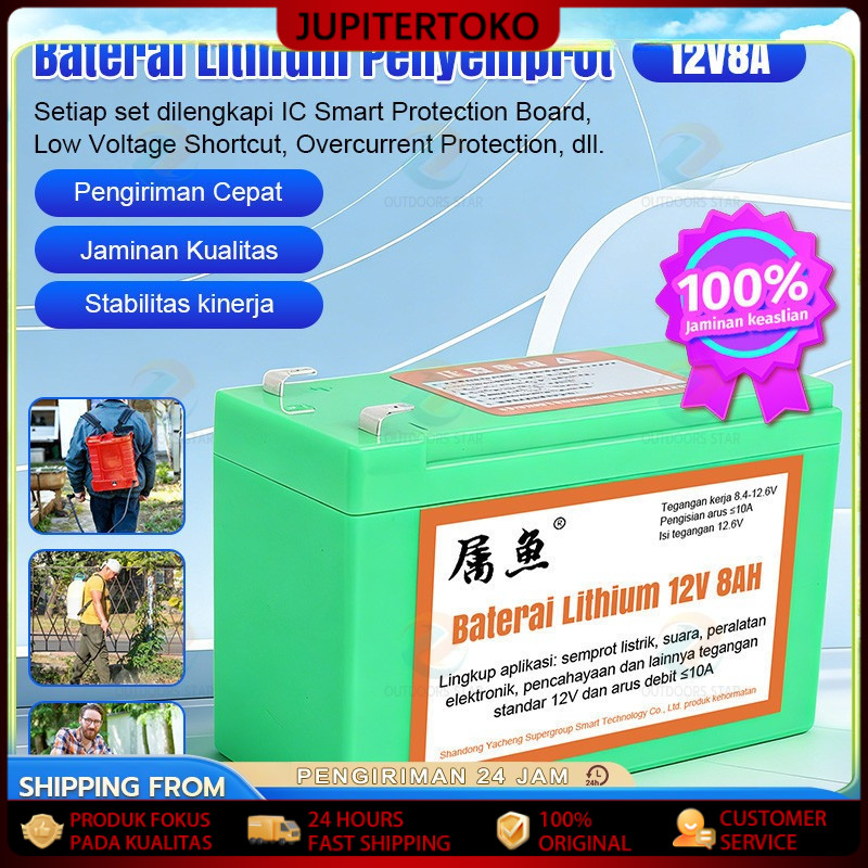 Aki Baterai Litium Lithium Sinleader 8ah 10ah 12ah 14ah 16ah Sprayer Elektrik