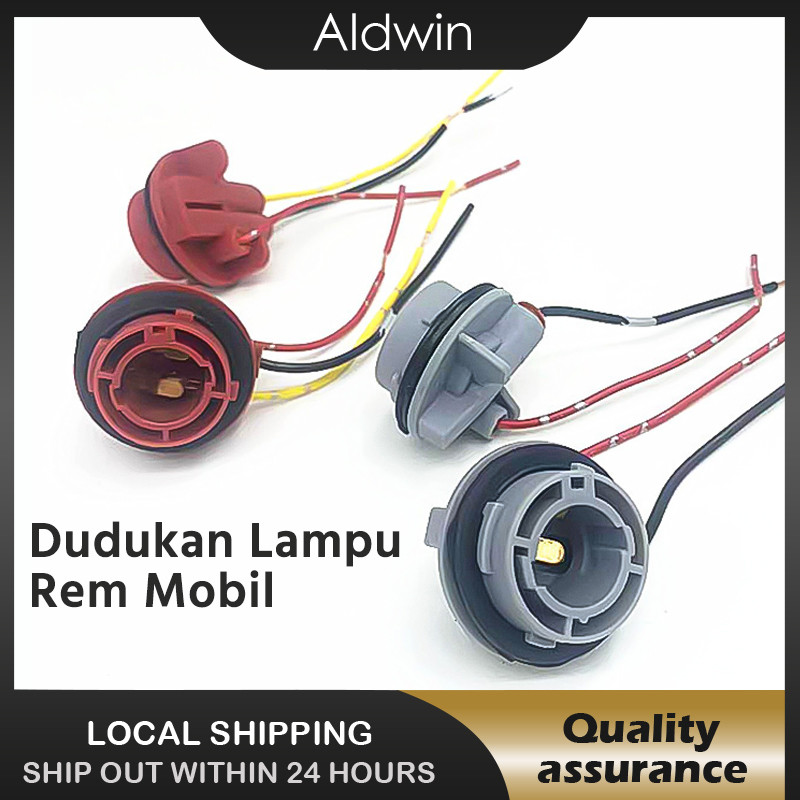 Soket Lampu Sein Mobil Fitting Bohlam Rem Sen Kaki 2 Kaki 3 1156 / 1157 / T10 / T13 / T15 Adapter So