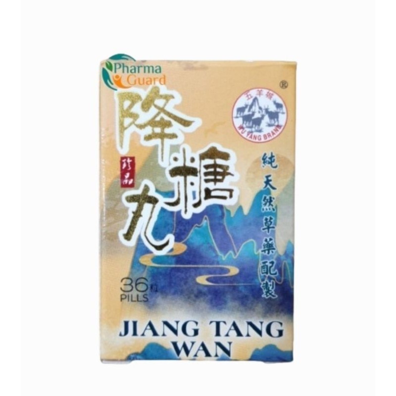 PALING TERLARIS DI TOKO KAMI Jiang Tang Wan | Diabetes Herbal | Original | Asli