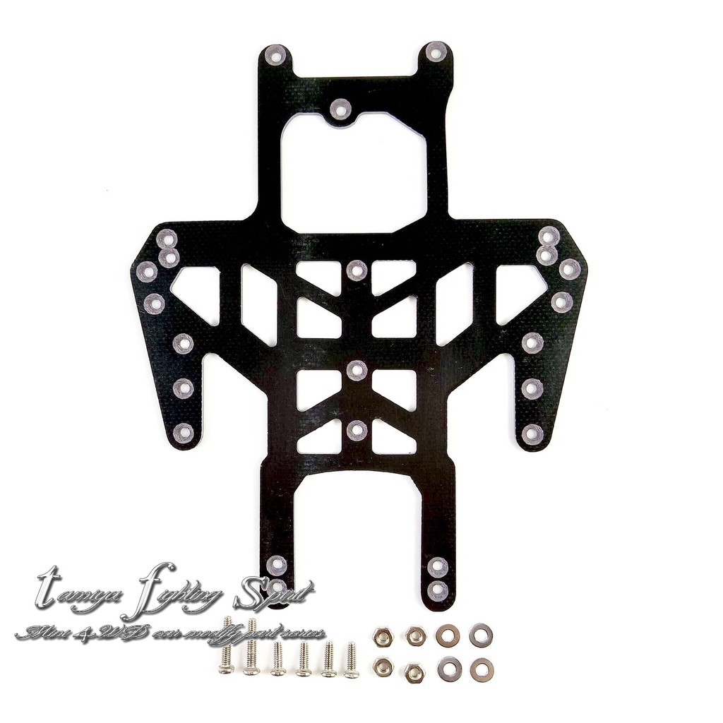 Rep Under Plate Tamiya FRP / Under Plate Chassis Super 2 FRP Black 2mm - UP111