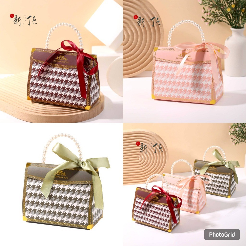 1PCS Box Hampers Tas/ Box Tenteng / Tas Parcel Mini/ Box Mini Hampers Souvenir/ Tas Mutiara