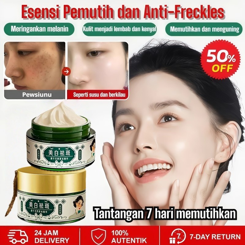 30g Krim Pemutih Penghilang Flek Hitam membandel ORIGINAL pemutih wajah glowing cepat Krim Pemutih P