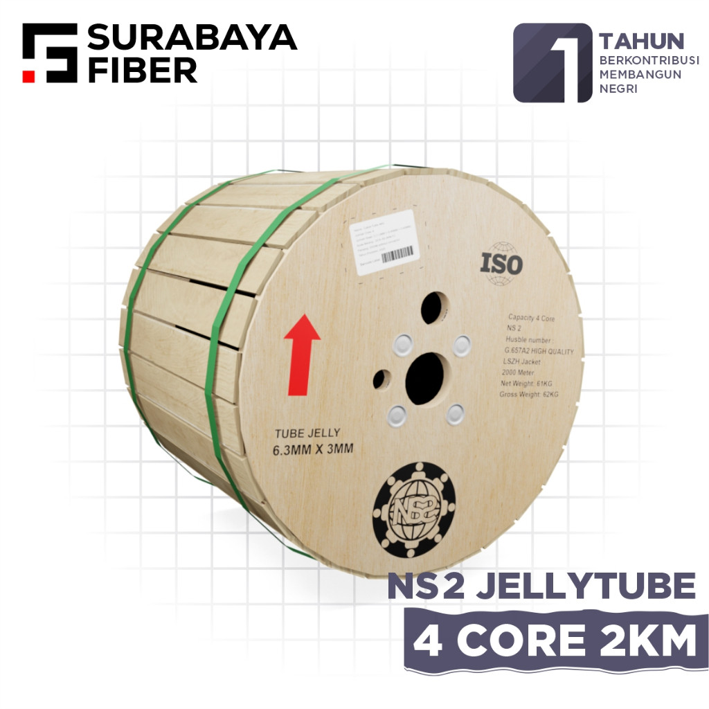 Dropcore Jellytube NS2 4 Core G657A2 Real 1000M / 2000M - Kabel FO tube Jeli 4 Core 3 Seling