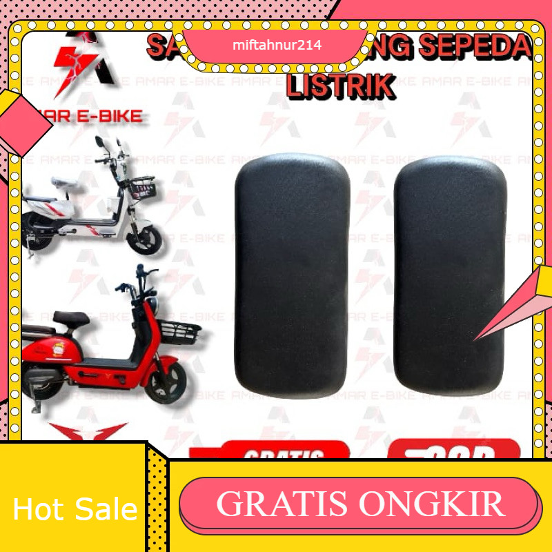 sadel / jok belakang sepeda listrik Uwinfly rf6/Uwinfly Df5/Uwinfly D7s