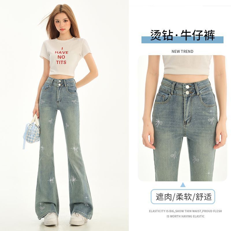 Celana Jeans, Celana Jeans  tinggi pinggang