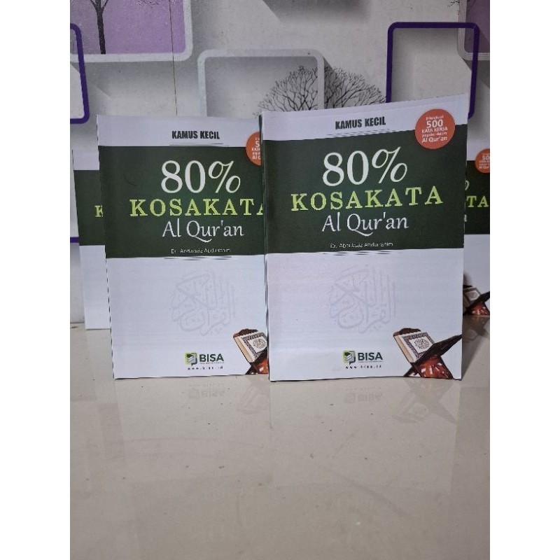 Buku KAMUS KECIL 80% KOSAKATA AL-QURAN