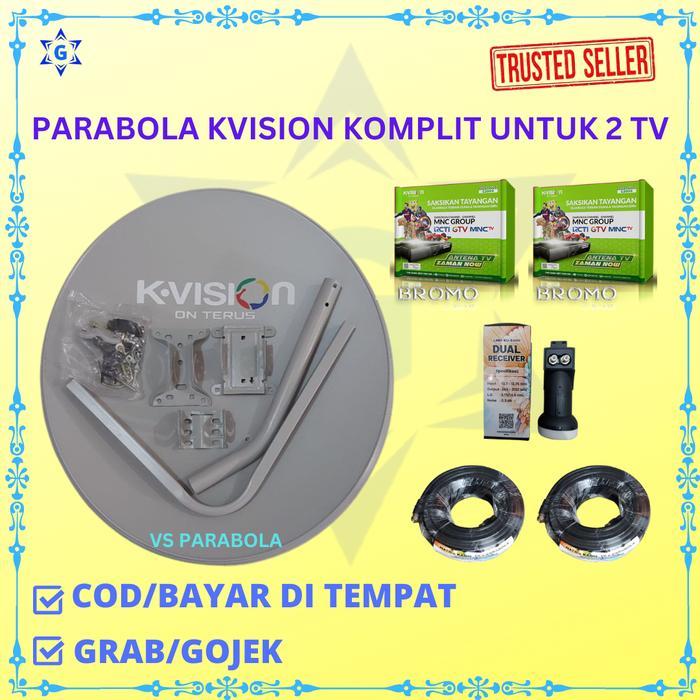 sukasuka market PARABOLA KVISION KU BAND 60 CM KOMPLIT 1BH LNB 2 OUT, 2BH KABEL, 2BH RECEIVER Antena
