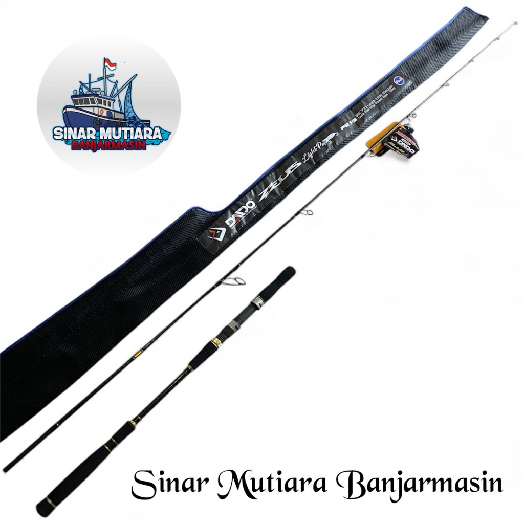 Joran Daido Zeus Light Pro 2.20m