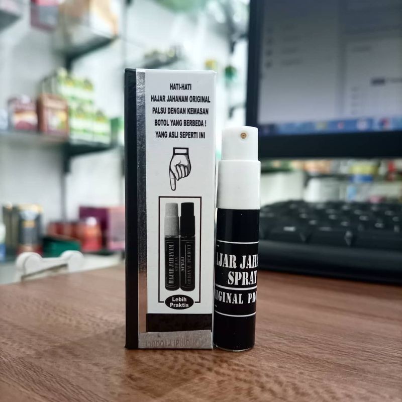 HAJAR JAHANAM - HAJAR SAADAH - HAJAR JAHANAM SPRAY ORIGINAL