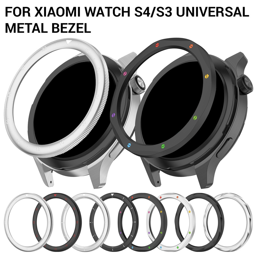 BUSKOZ Metal Bezel Watch Case Strap Film Watch Bezel Shell for Xiaomi Watch S4/S3 for Xiaomi Watch S
