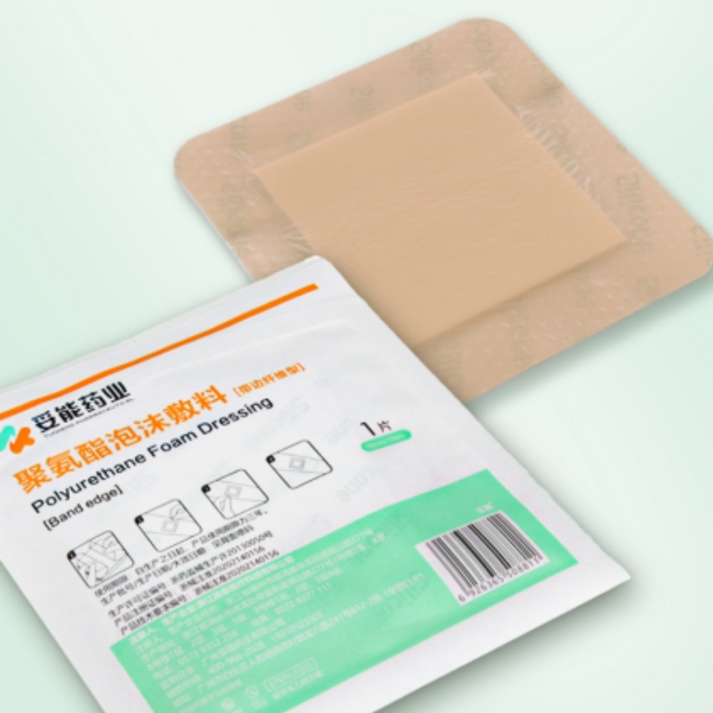 1Pc Self-adhesive Wound Dressing Sterilized Waterproof  Foam Dressing First Wound Aid Bandage Dressi
