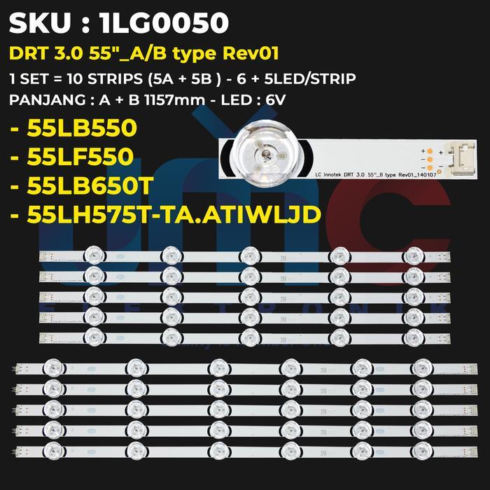 Backlight TV 55 Inch 55LB550 55LF550T 55LF595T 55LB561T 55LB620T 55LB582T 55LB650T 55LH575T
